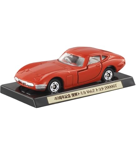 Amazon | トミカ アピタ ピアゴオリジナル トヨタ 2000GT ワイルド